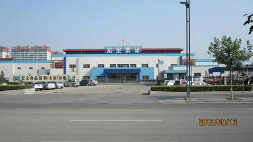 宏全食品包裝（山西）有限公司